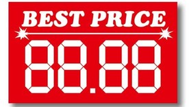 Картонени етикети BEST PRICE, 90x55mm,100ет.