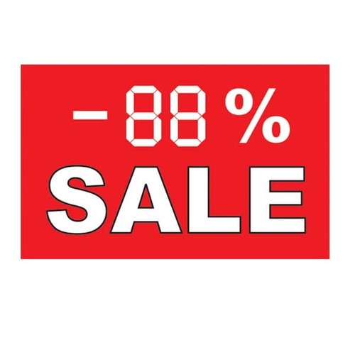 Лепящи етикети SALE % 60x38mm/100 бр.