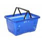 Кошница за пазаруване, PVC, синя, 22 литра